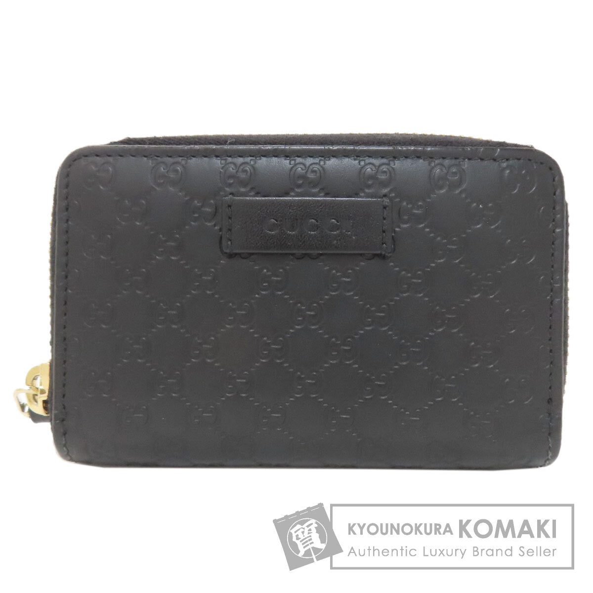 GUCCI グッチ 544249 GGシグネチャー シマ カードケース PVC レディース 中古
