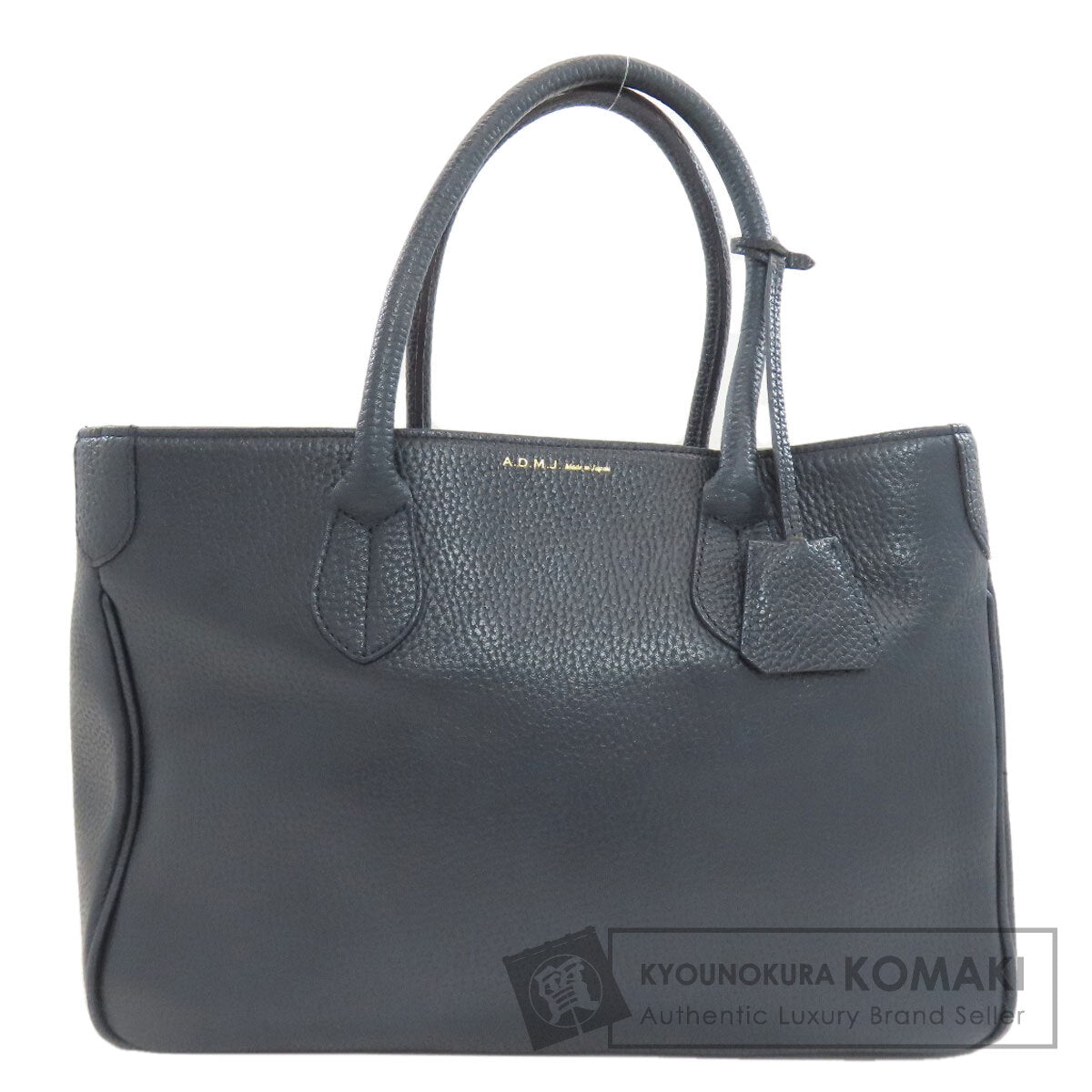 エーディーエムジェイ ロゴ トートバッグ 中古 商品画像1