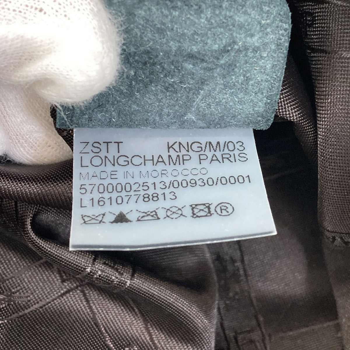ロンシャン ロゴ リュック・デイパック 中古 商品画像8