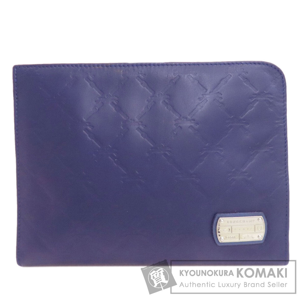 ロンシャン エンボス クラッチバッグ 中古 商品画像1