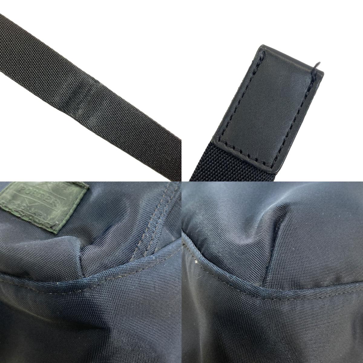 PORTER ポーター ロゴ リュック・デイパック ナイロン レディース 中古