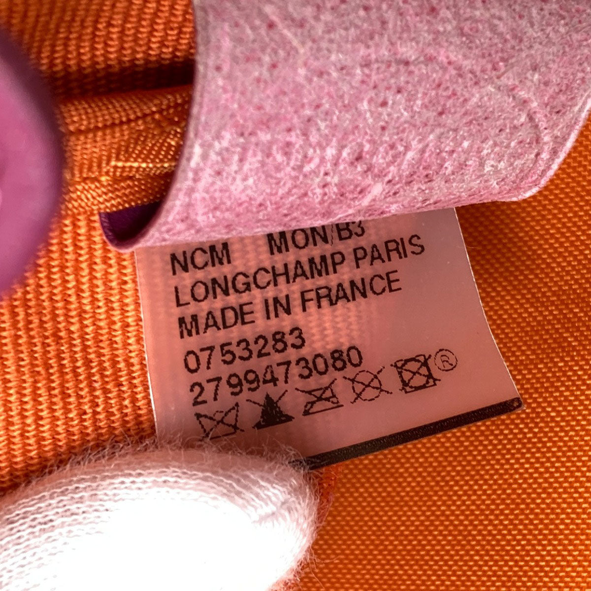 Longchamp ロンシャン ストライプ トートバッグ キャンバス レディース 中古
