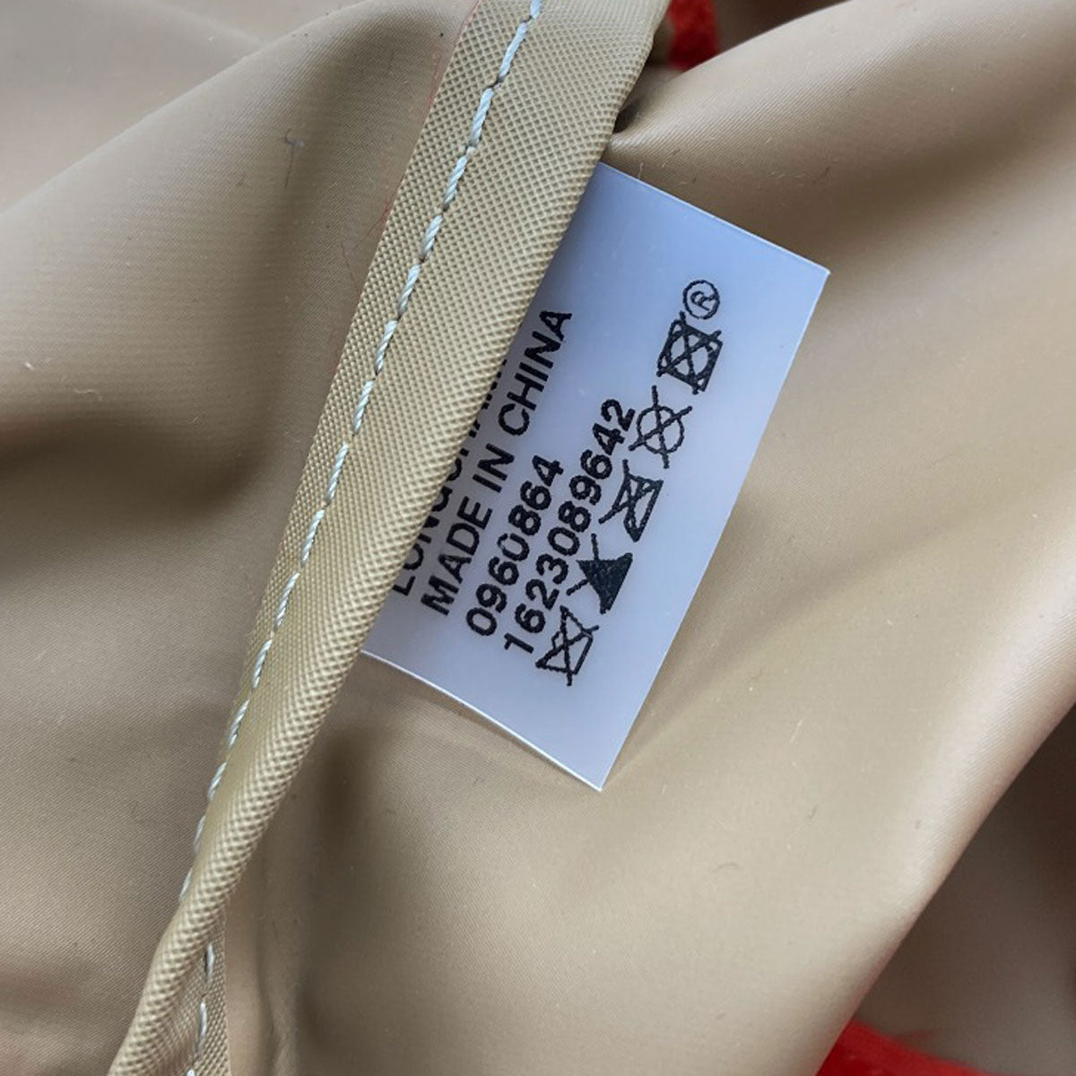 Longchamp ロンシャン ル・プリアージュ ハンドバッグ ナイロン レディース 中古