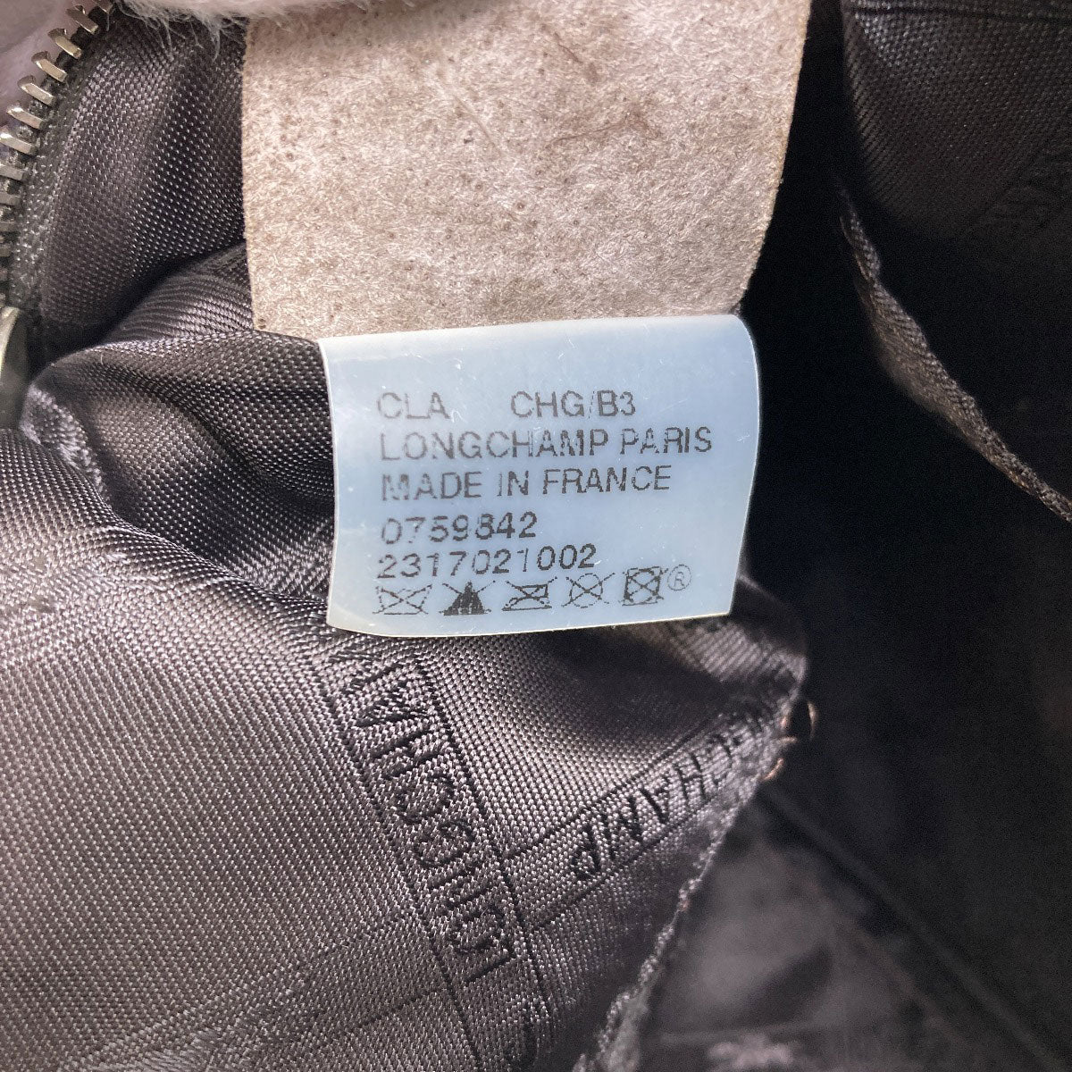 ロンシャン ワンショルダー ショルダーバッグ 中古 商品画像8