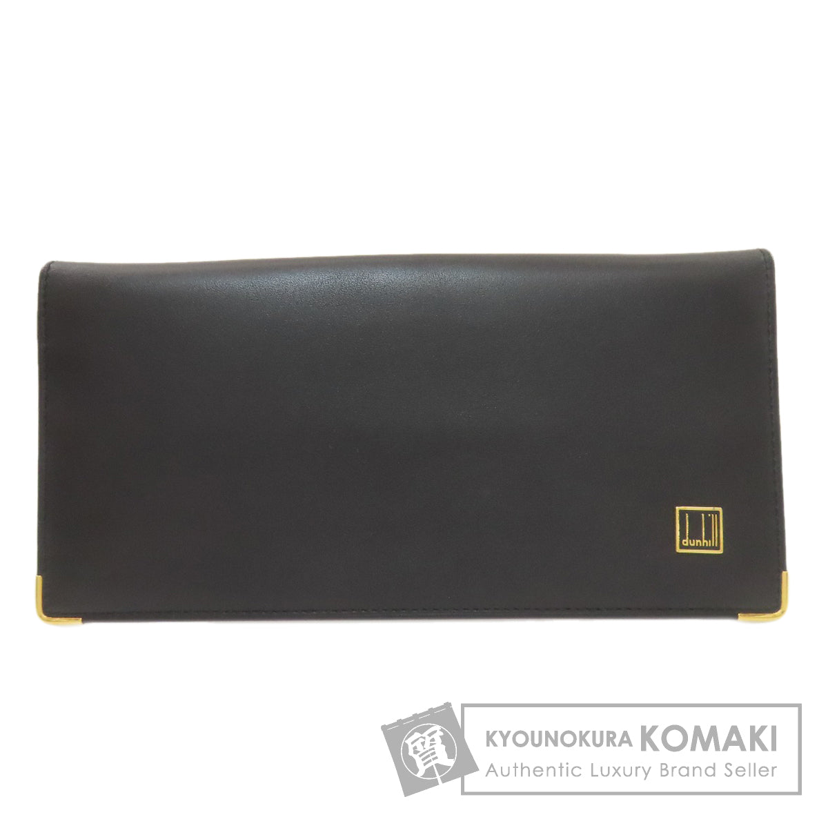 Dunhill ダンヒル ロゴ 長財布（小銭入れあり） レザー メンズ 中古