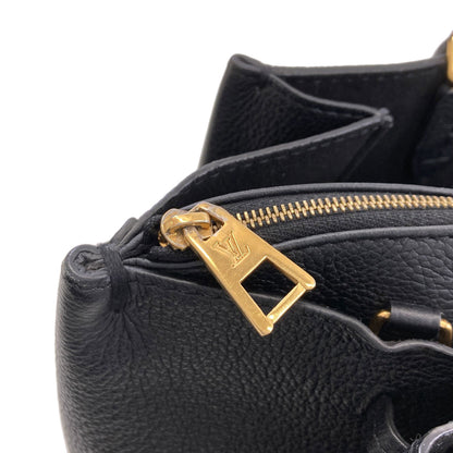 LOUIS VUITTON ルイヴィトン M54569 ロックミート ハンドバッグ カーフ レディース 中古