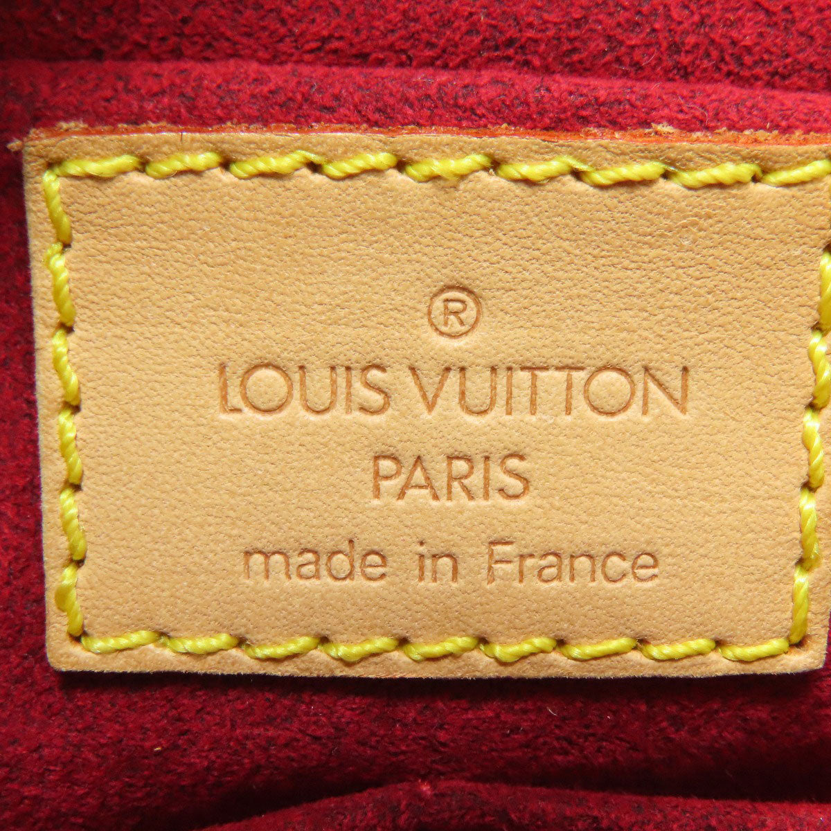 LOUIS VUITTON ルイヴィトン M51164 ヴィヴァ・シテMM ショルダーバッグ モノグラムキャンバス レディース 中古