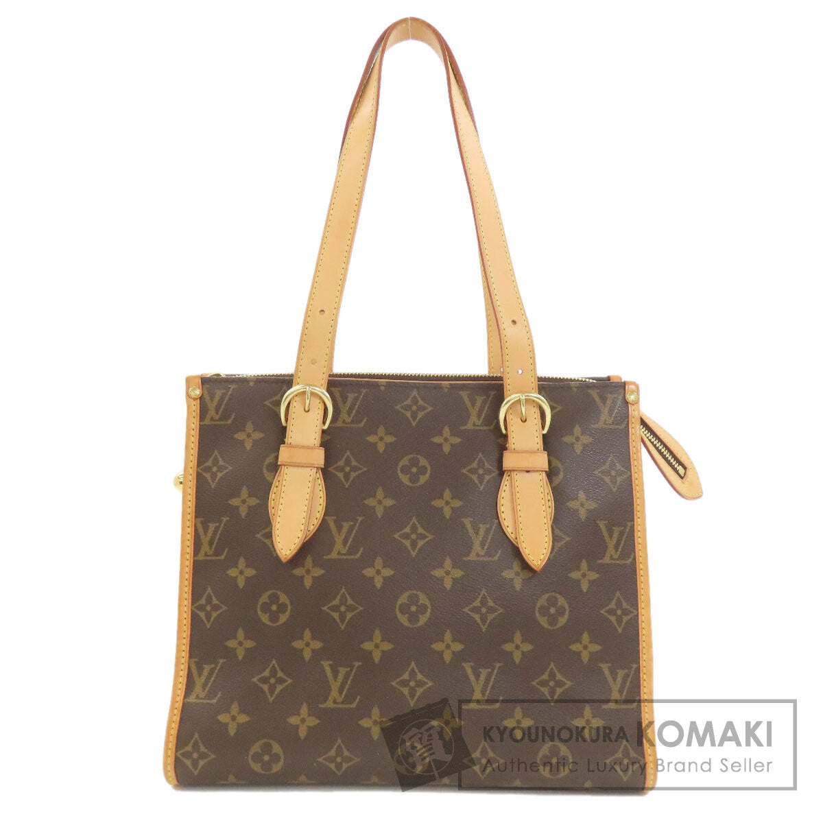 LOUIS VUITTON ルイヴィトン M40007 ポパンクール・オ ハンドバッグ モノグラムキャンバス レディース 中古