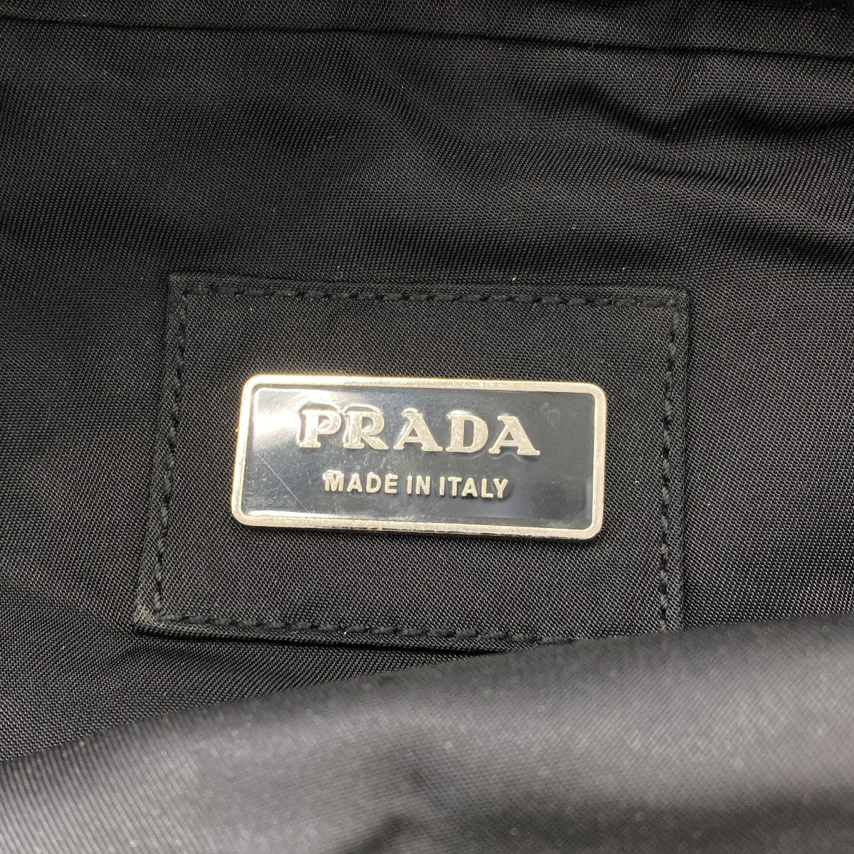 プラダ ロゴ金具 ヒップバッグ・ウエストバッグ 中古 商品画像8