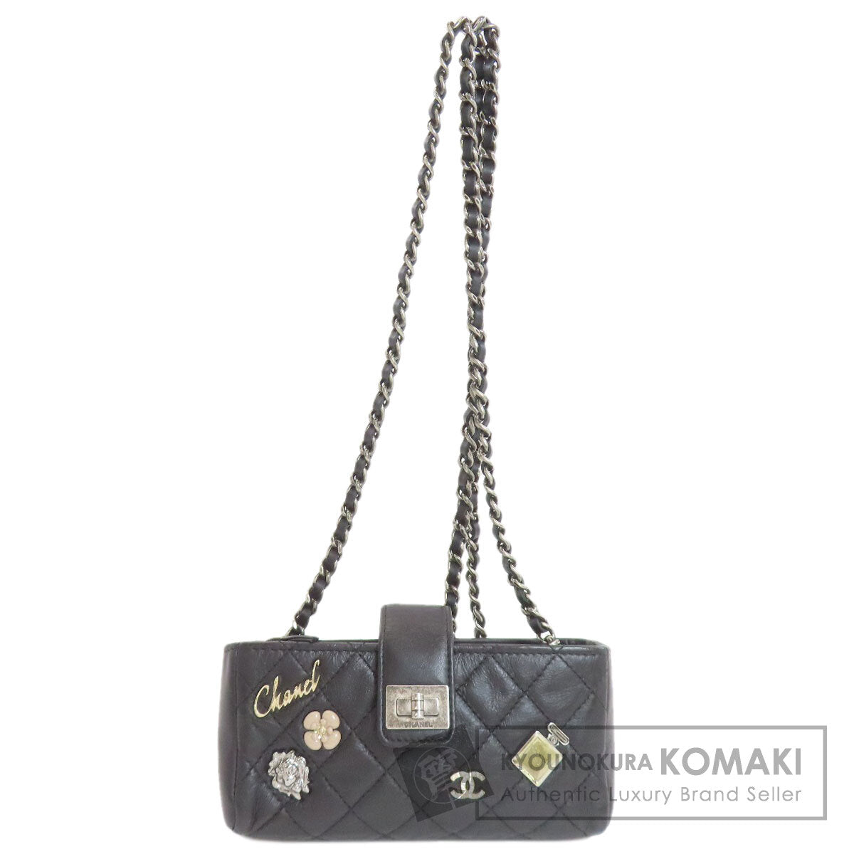 CHANEL シャネル ミニチェーンショルダー マトラッセ シルバー金具 ショルダーバッグ ラムスキン レディース 中古