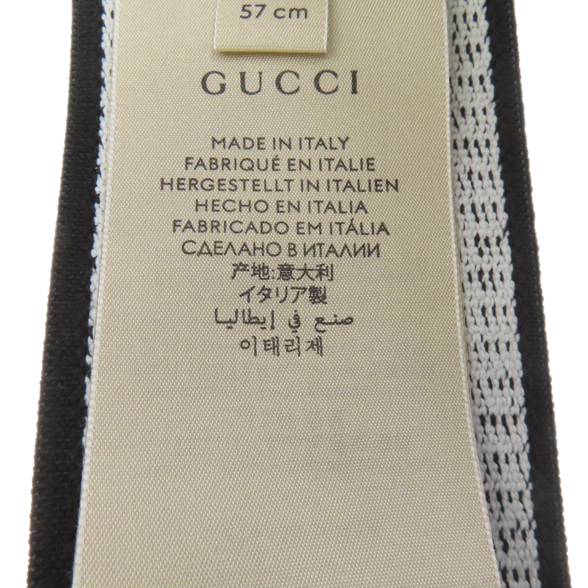 GUCCI グッチ 676646 インターロッキングG ヘアアクセサリー ポリエステル レディース 中古