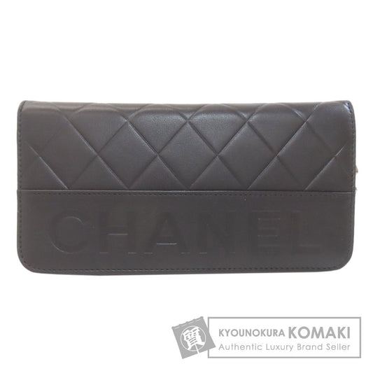 CHANEL シャネル マトラッセ シルバー金具 長財布（小銭入れあり） カーフ レディース 中古