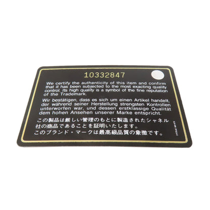 CHANEL シャネル マトラッセ シルバー金具 長財布（小銭入れあり） カーフ レディース 中古