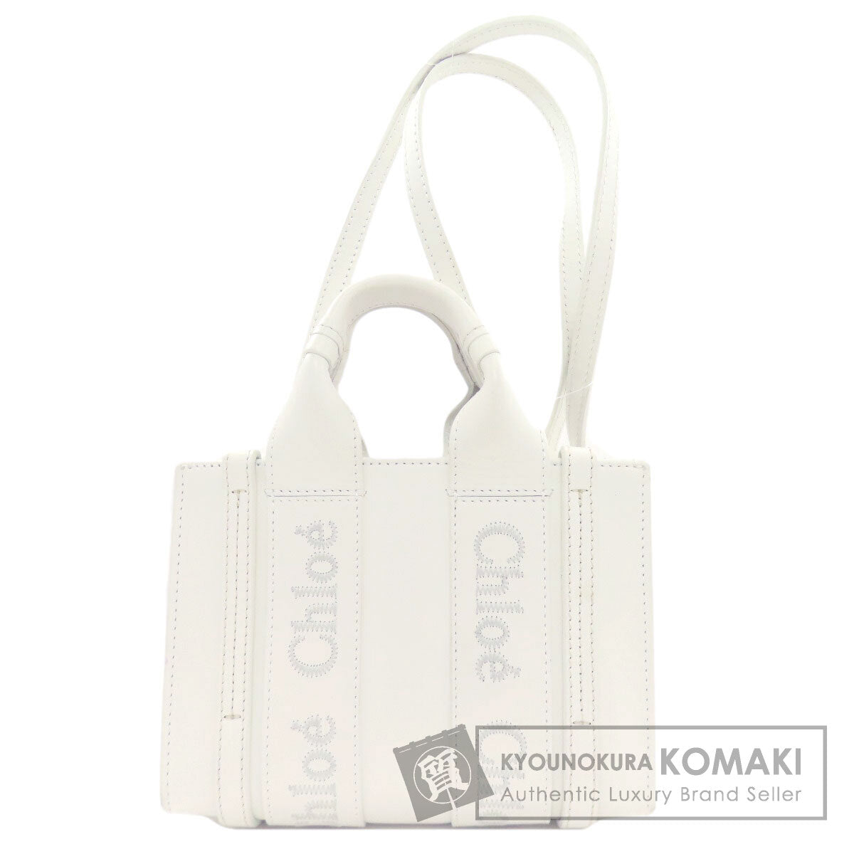 クロエ ウッディ ミニ 2WAY ハンドバッグ 中古 商品画像1