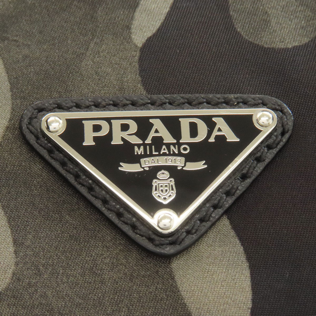PRADA プラダ カモフラージュ柄 リュック・デイパック ナイロン レディース 中古