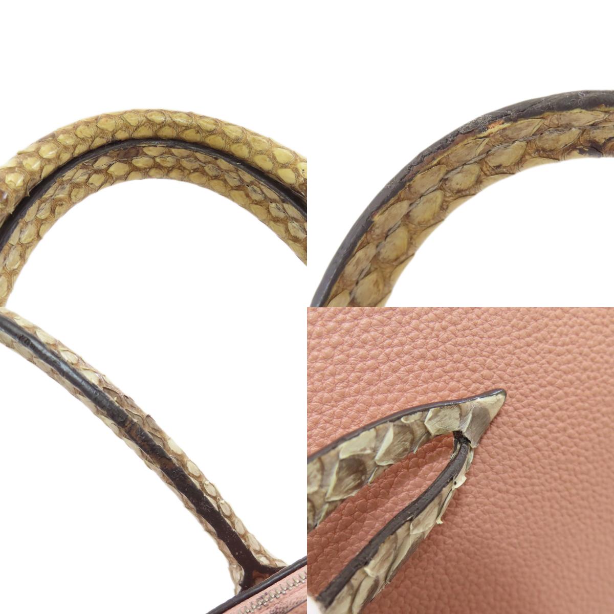 LOUIS VUITTON ルイヴィトン N92045 パルナセア ロックイットPM ハンドバッグ カーフ レディース 中古