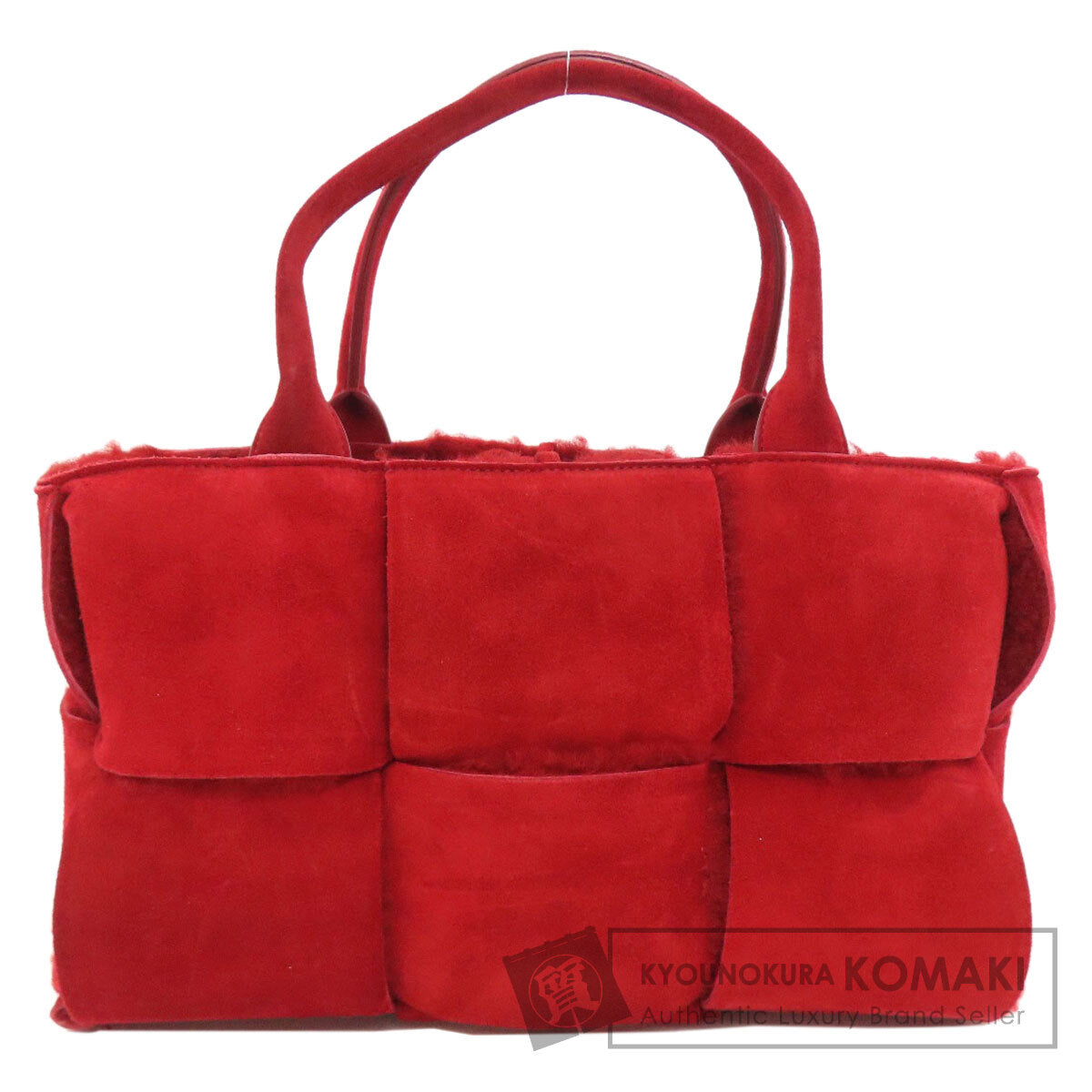 BOTTEGA VENETA ボッテガヴェネタ アルコトート ハンドバッグ スウェード レディース 中古