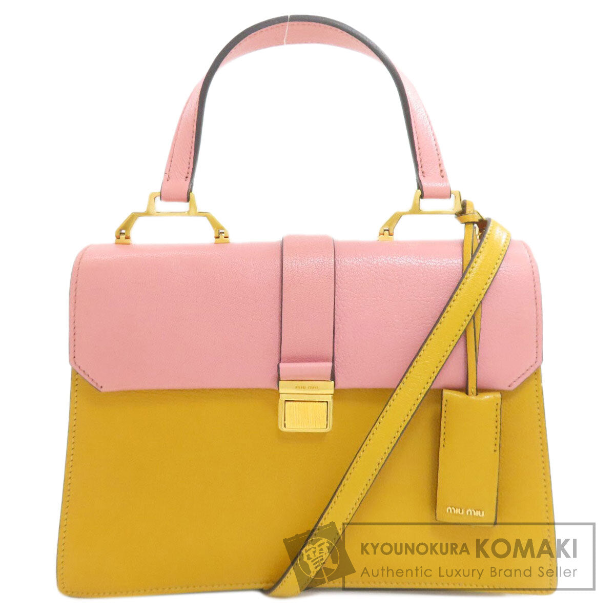 ミュウミュウ 2WAY ハンドバッグ 中古 商品画像1