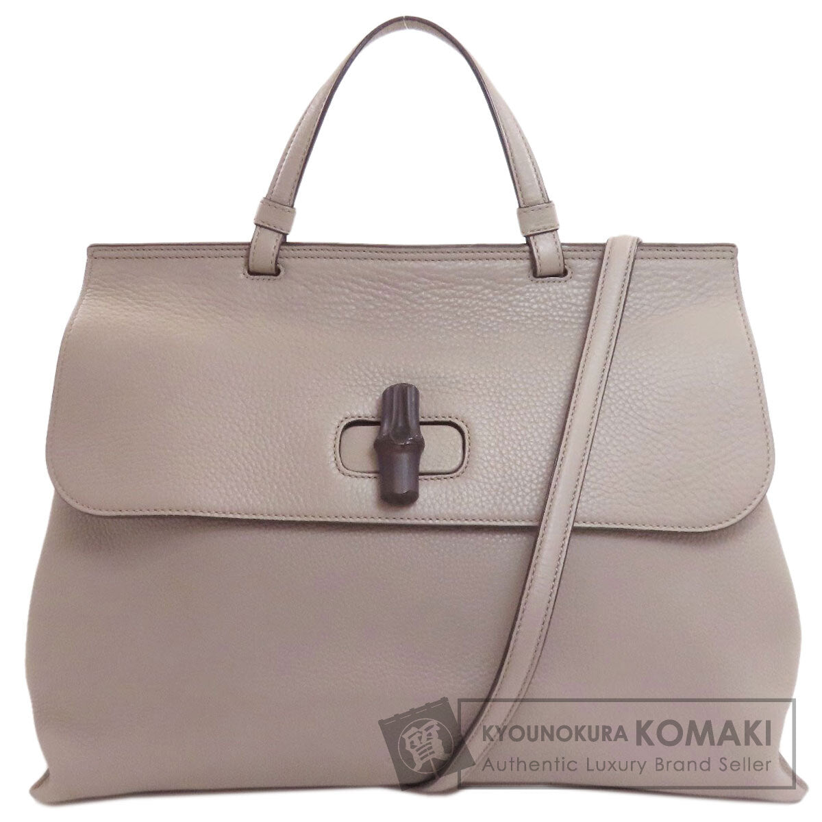 GUCCI グッチ 370830 バンブー デイリー 2WAY ハンドバッグ レザー レディース 中古
