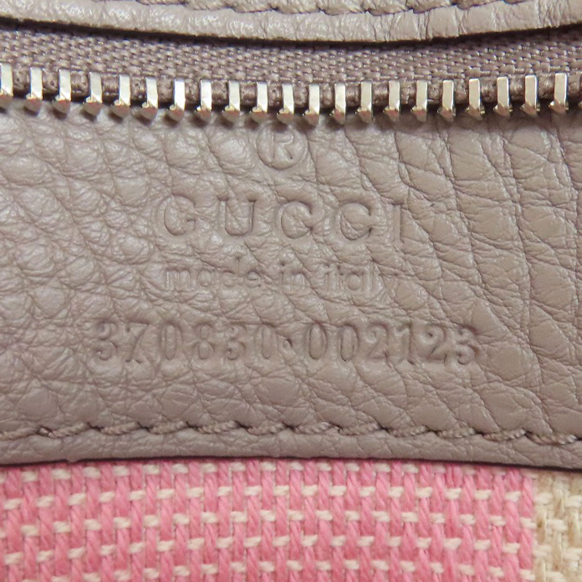 GUCCI グッチ 370830 バンブー デイリー 2WAY ハンドバッグ レザー レディース 中古