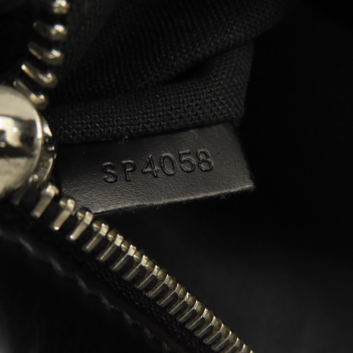 LOUIS VUITTON ルイヴィトン N58029 ダニエルMM ショルダーバッグ ダミエキャンバス メンズ 中古