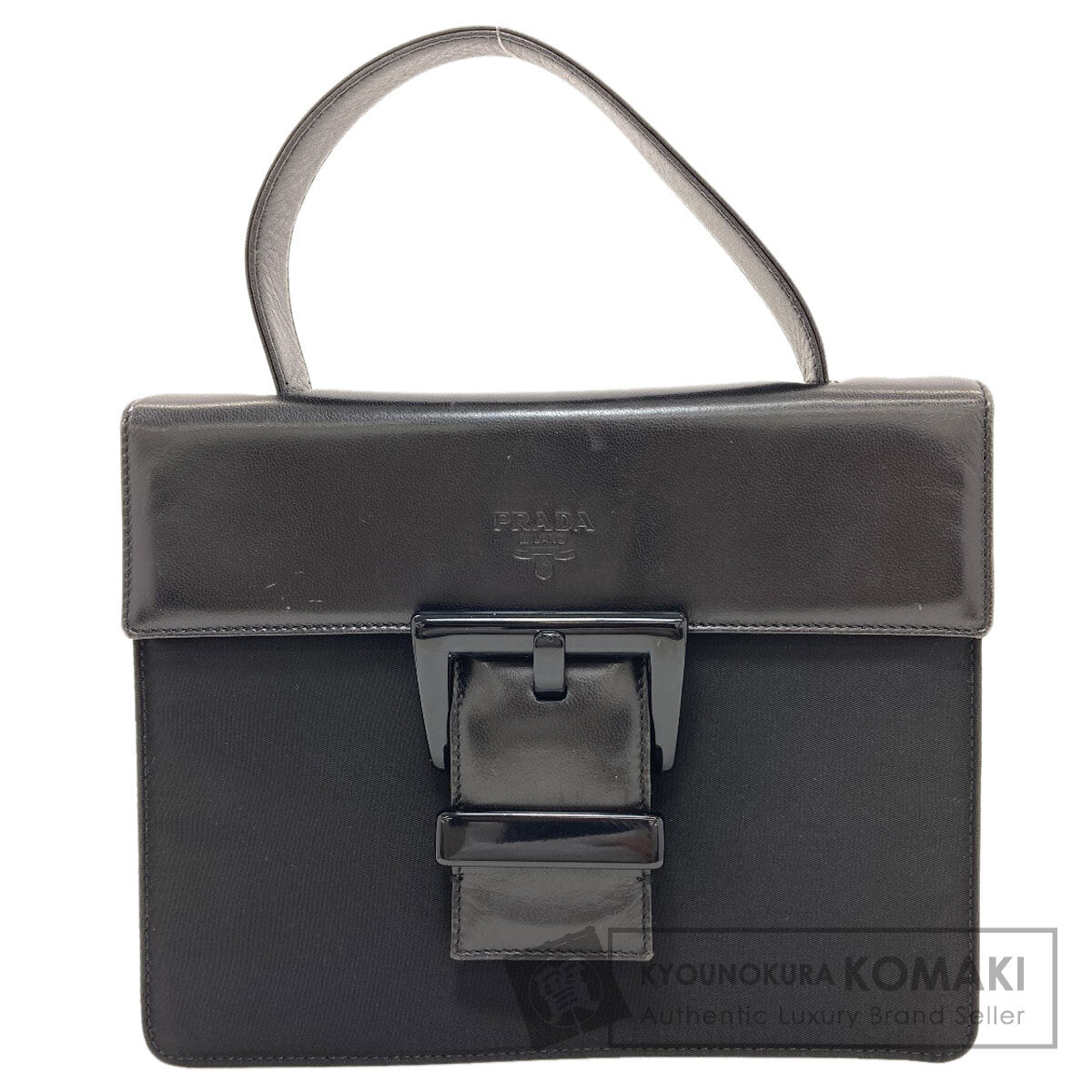 PRADA プラダ B7128 ベルトモチーフ ハンドバッグ ナイロン レディース 中古