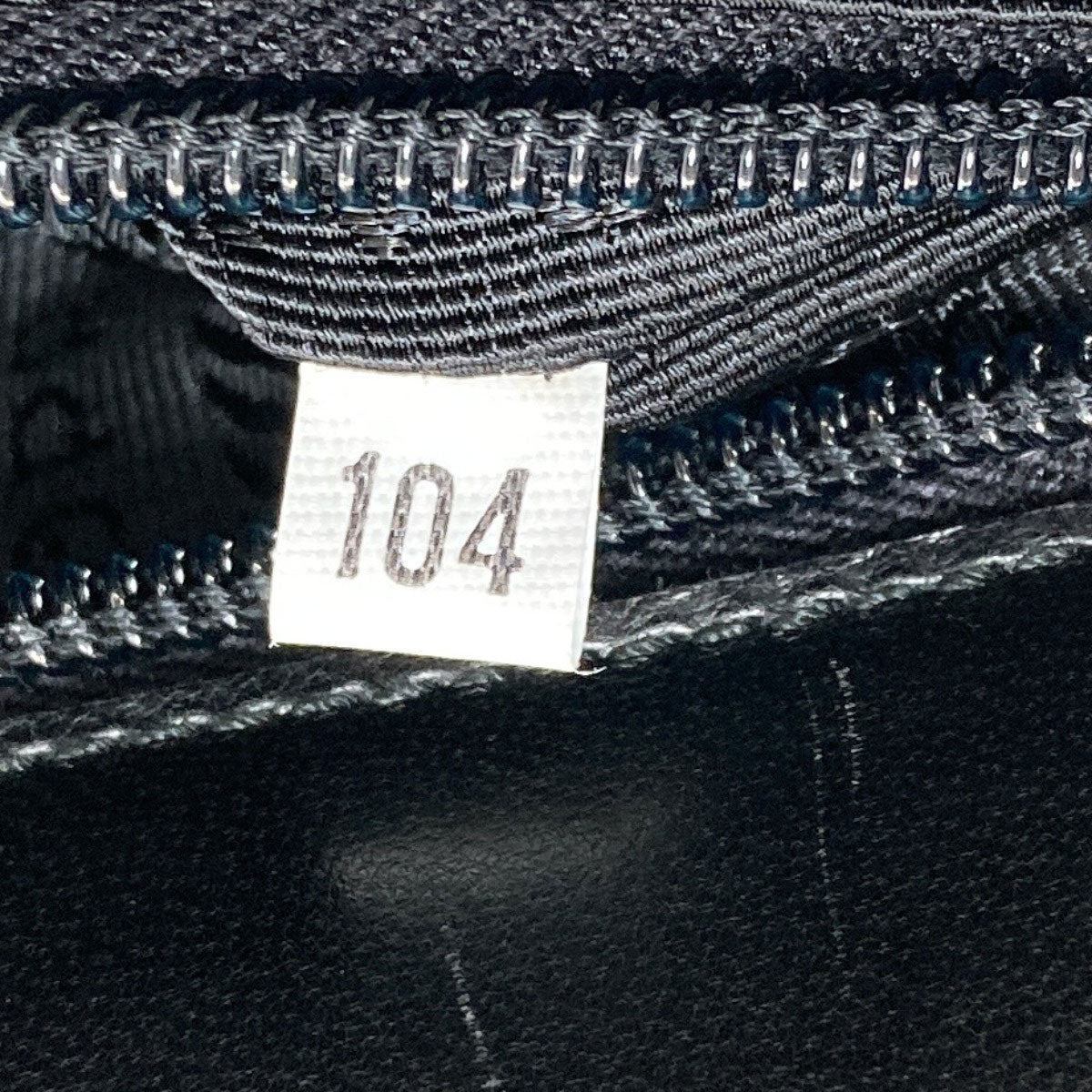 PRADA プラダ B7128 ベルトモチーフ ハンドバッグ ナイロン レディース 中古