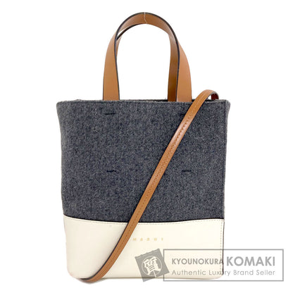 マルニ 2WAY ハンドバッグ 中古 商品画像1