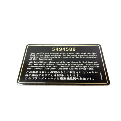 CHANEL シャネル ココマーク ゴールド金具 トートバッグ スウェード レディース 中古
