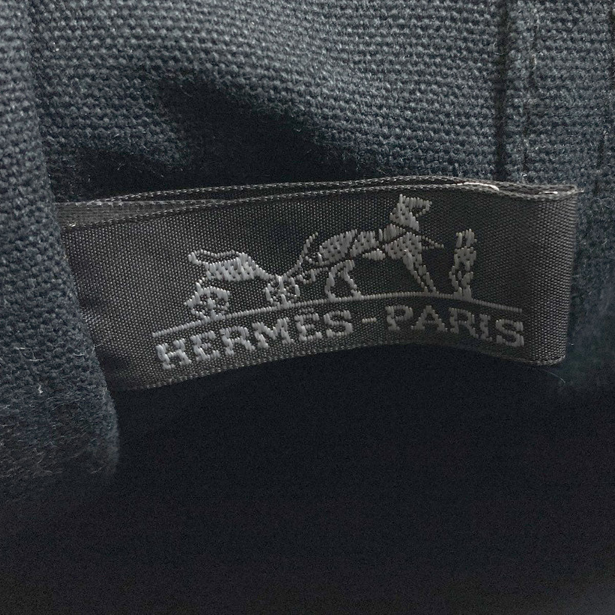 HERMES エルメス サックフールトゥMM シルバー金具 ハンドバッグ キャンバス レディース 中古