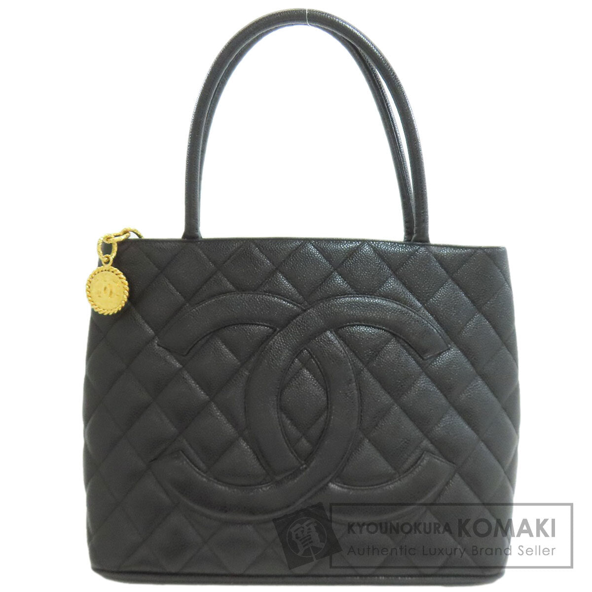 CHANEL シャネル 復刻トート ゴールド金具 トートバッグ グレインド カーフスキン レディース 中古