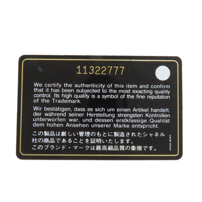 CHANEL シャネル パリビアリッツ PM シルバー金具 ハンドバッグ カーフ レディース 中古