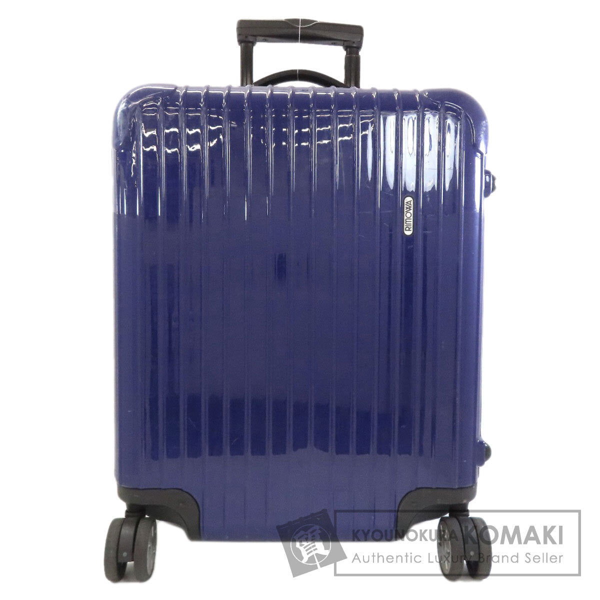 RIMOWA リモワ ロゴ キャリーバッグ ポリカーボネート レディース 中古