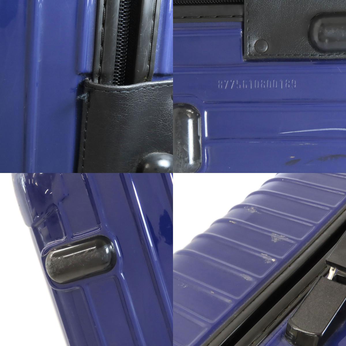RIMOWA リモワ ロゴ キャリーバッグ ポリカーボネート レディース 中古
