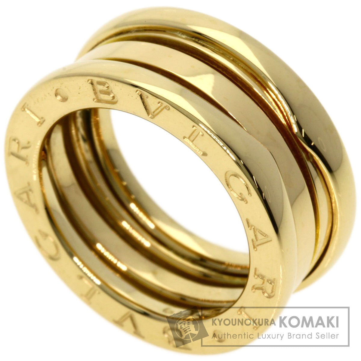 BVLGARI ブルガリ B-zero1 ビーゼロワン 2バンド #48 リング・指輪 K18YG レディース 中古