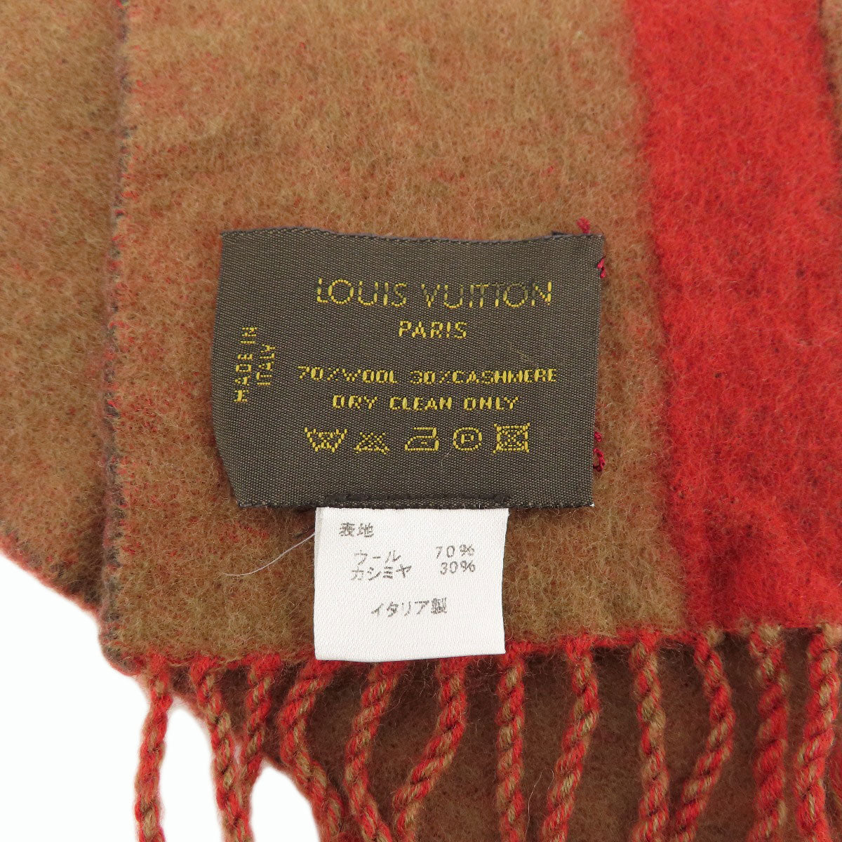 LOUIS VUITTON ルイヴィトン エシャルプ V・イストリック マフラー ウール レディース 中古