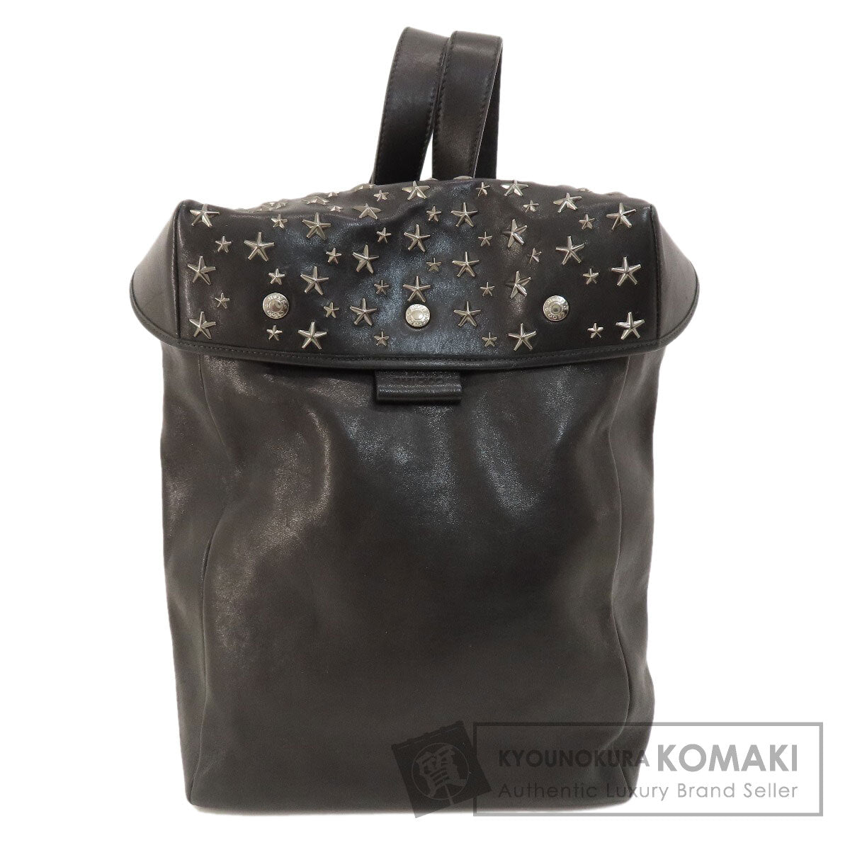 Jimmy Choo ジミーチュウ フロイド スターモチーフ リュック・デイパック レザー レディース 中古