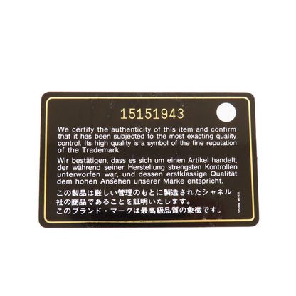 CHANEL シャネル コココクーン シルバー金具 ハンドバッグ ナイロン レディース 中古