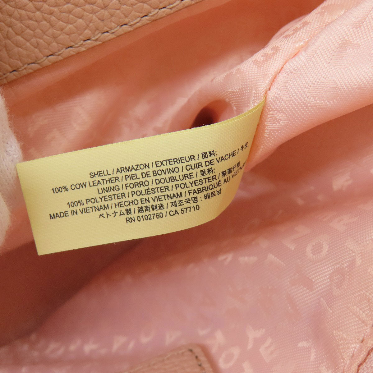 kate spade ケイトスペード 2WAY ハンドバッグ レザー レディース 中古