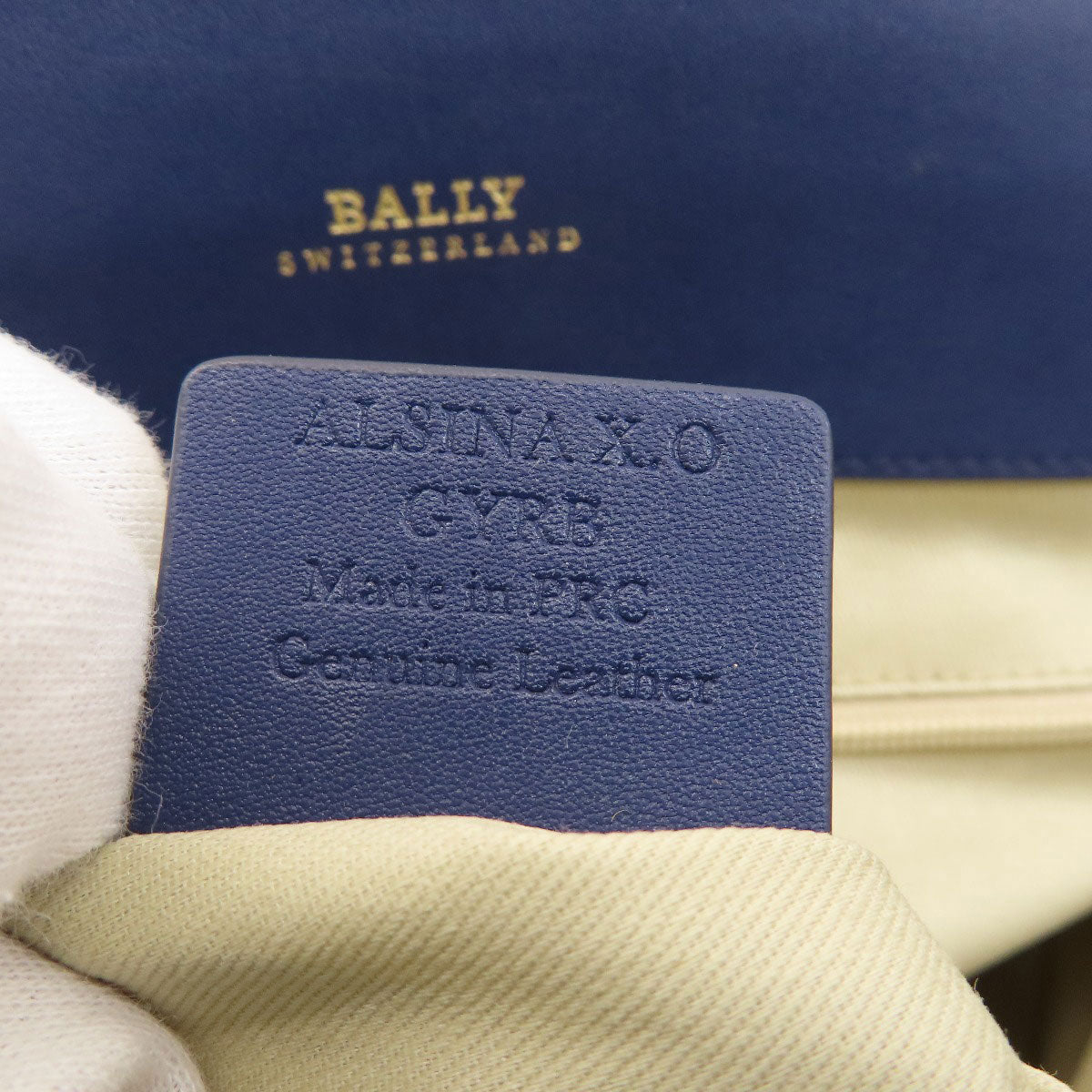 BALLY バリー ロゴ トートバッグ PVC レディース 中古
