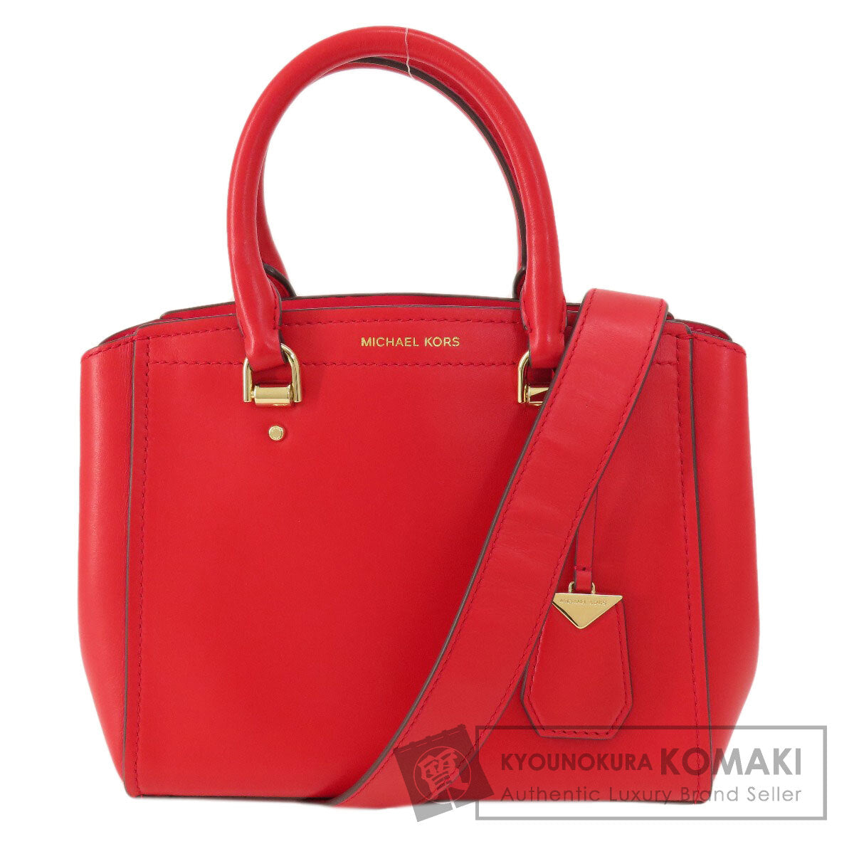 Michael Kors マイケルコース ロゴ 2WAY ハンドバッグ レザー レディース 中古