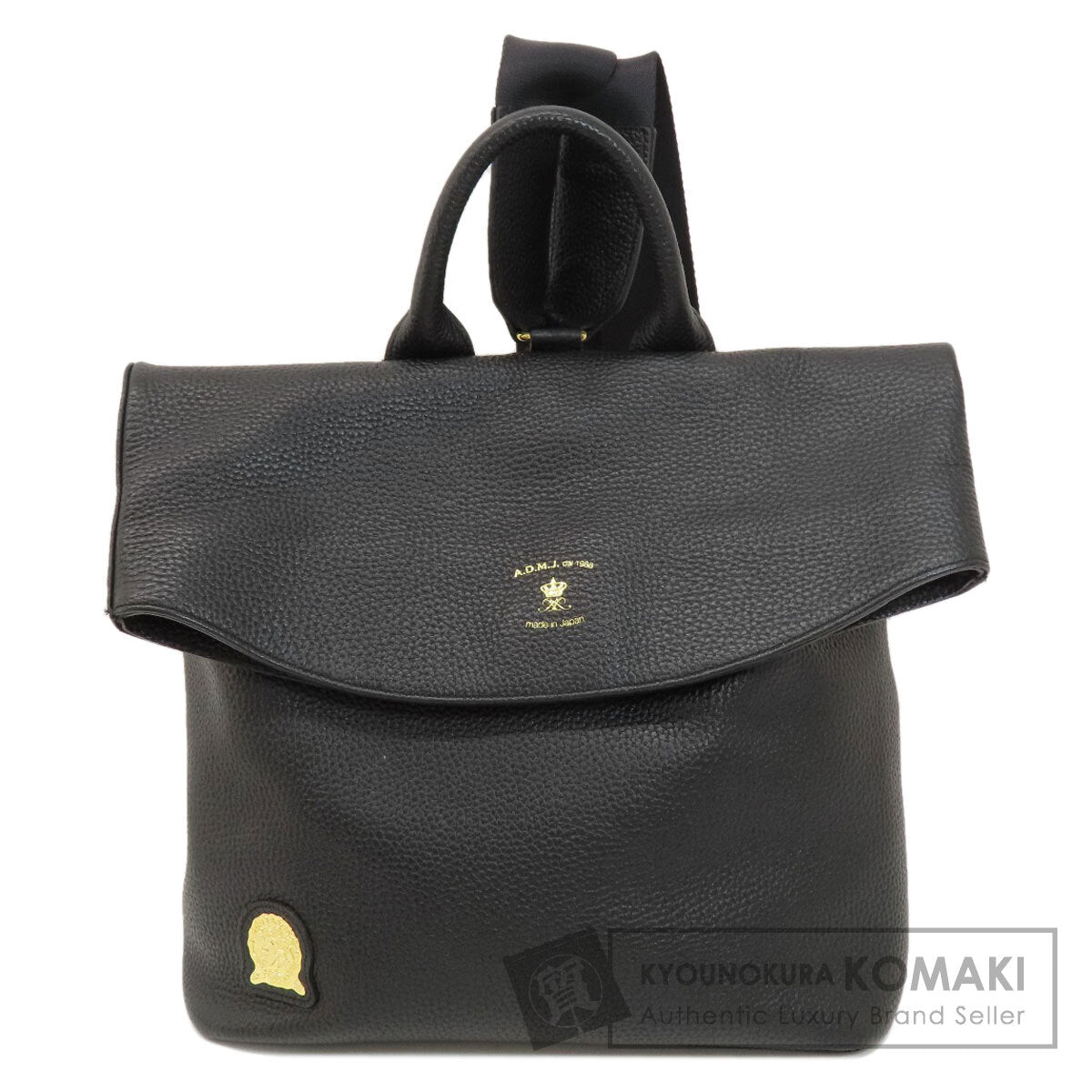 ADMJ エーディーエムジェイ ロゴ リュック・デイパック レザー レディース 中古