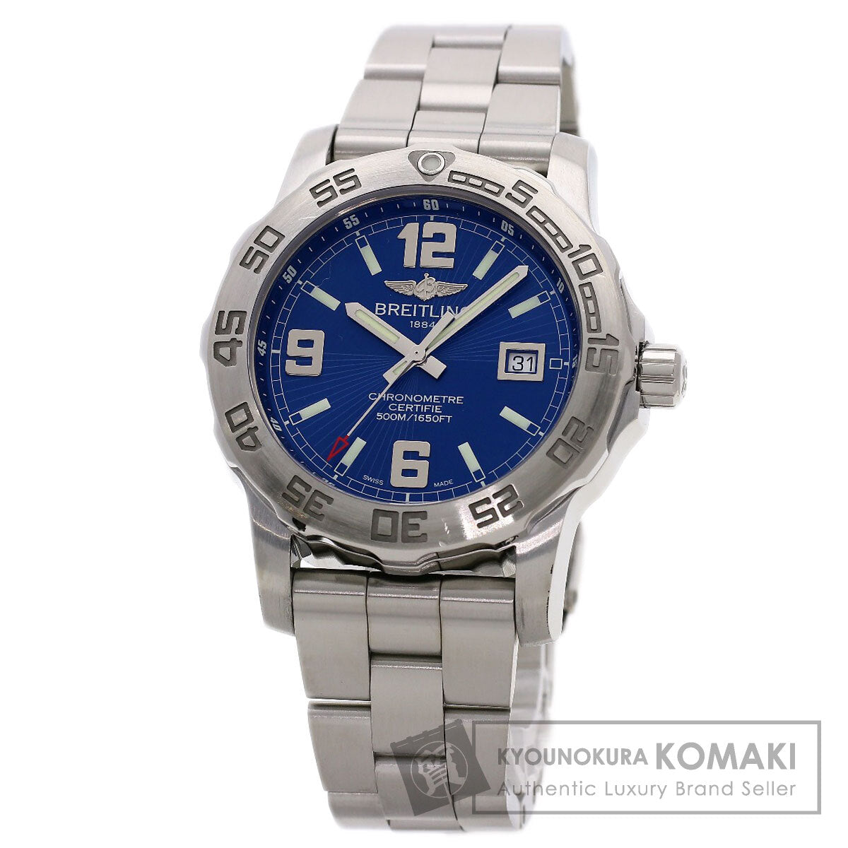 BREITLING ブライトリング A7438710/C849 コルト44 腕時計 SS メンズ 中古