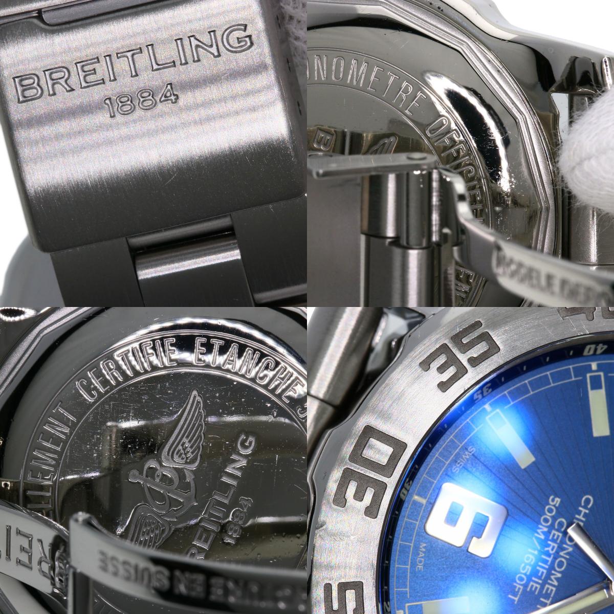 BREITLING ブライトリング A7438710/C849 コルト44 腕時計 SS メンズ 中古
