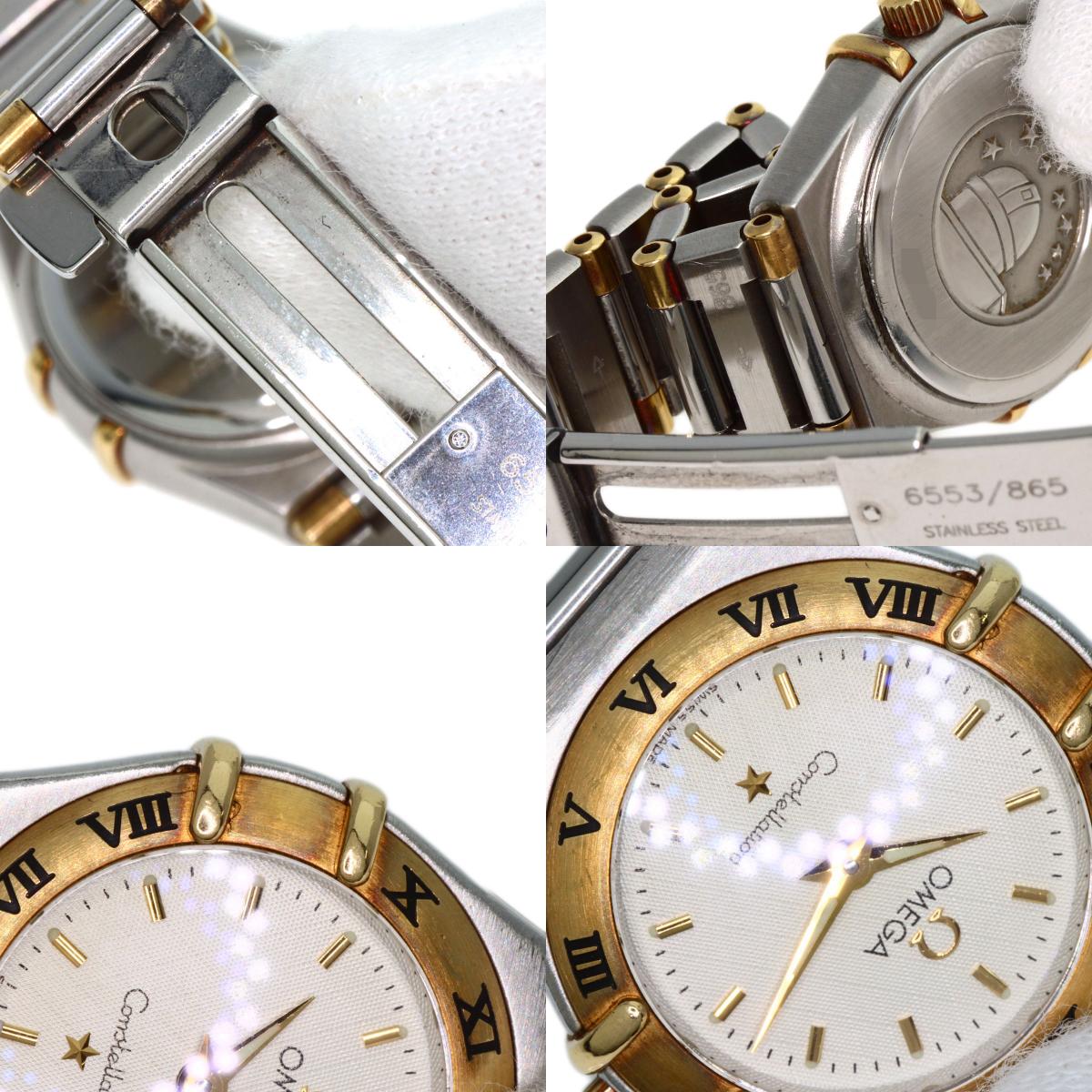 OMEGA オメガ 1362.70 コンステレーション 腕時計 SS レディース 中古