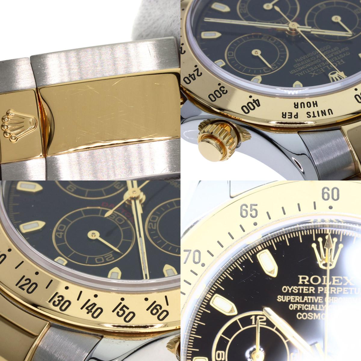 ROLEX ロレックス 116523 コスモグラフ デイトナ 腕時計 SS メンズ 中古