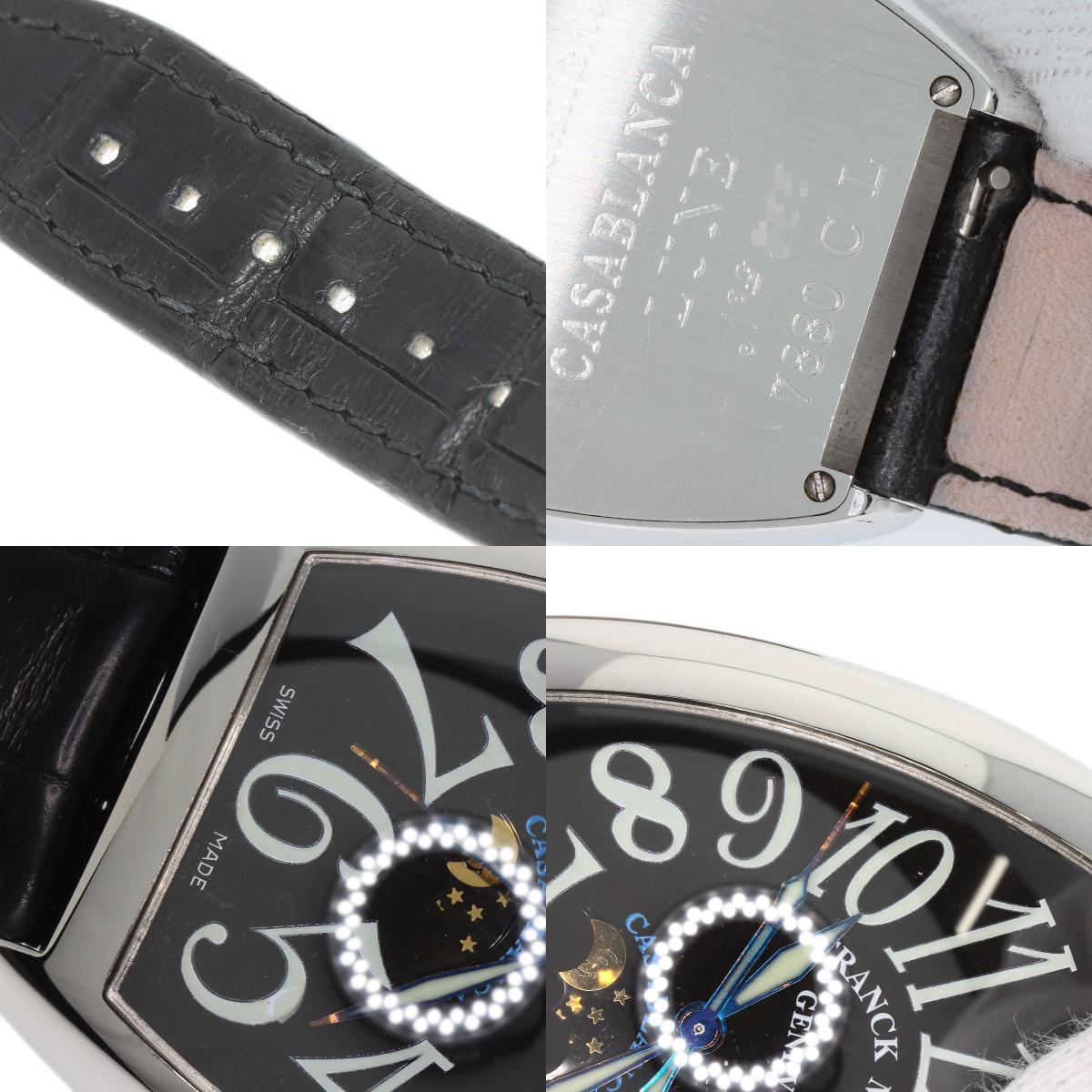 FRANCK MULLER フランクミュラー 7880CL カサブランカ ルナ 腕時計 SS メンズ 中古