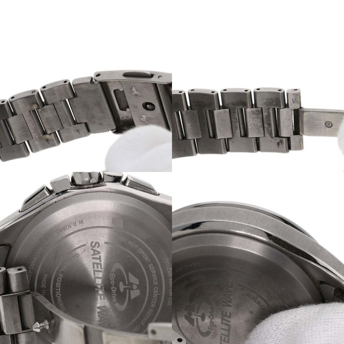 CITIZEN シチズン CC3010-51E アテッサ 腕時計 チタン メンズ 中古