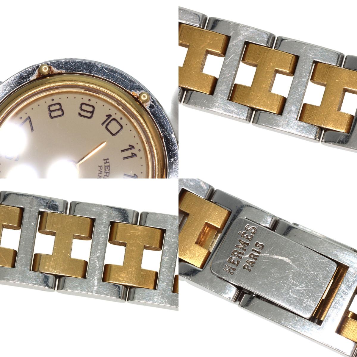 HERMES エルメス クリッパー 腕時計 SS レディース 中古