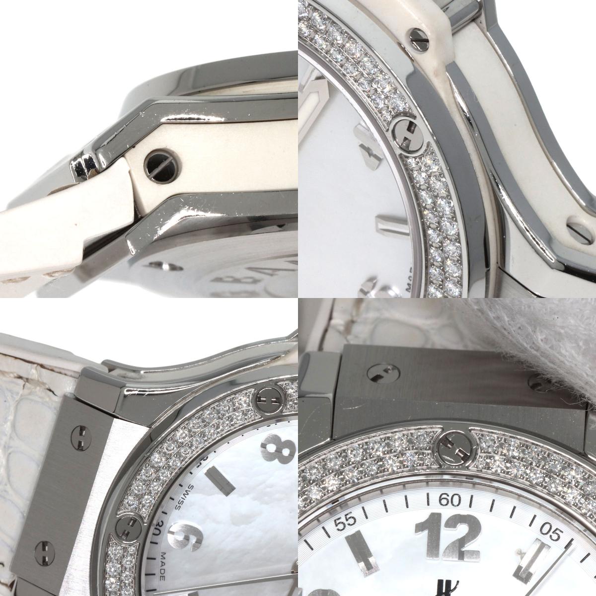 HUBLOT ウブロ 361.SE.6010.RW.1104 ビッグバン オールホワイト マザーオブパール 腕時計 SS レディース 中古